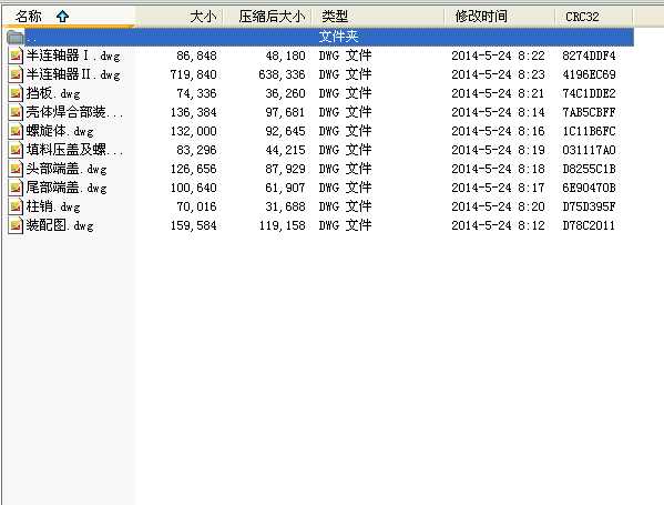 300�Aб������ݔ�͙C��Dwg10���D��