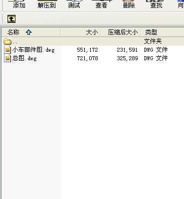 75һ20tһ13.5һ31.5mһA5���^��ʽ���ؙC���D��С܇�����D��Dwg2���D��