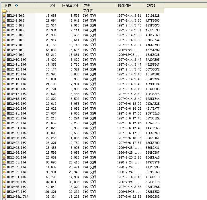 �Կذ��bϵ�ЈD���x����|���o���B�ӣ���dwg99���D��