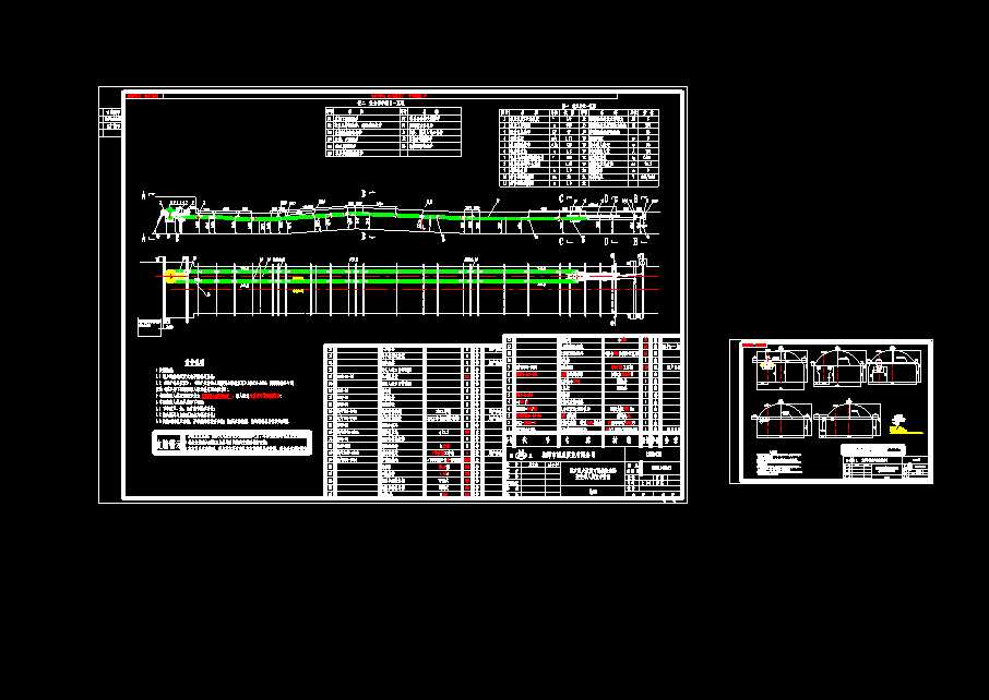 �ܿճ����b���OӋ����