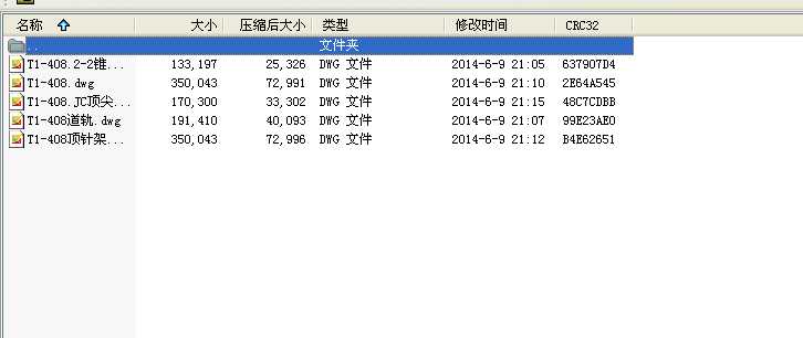 T1һ408�ᘼܣ�Dwg5���D��