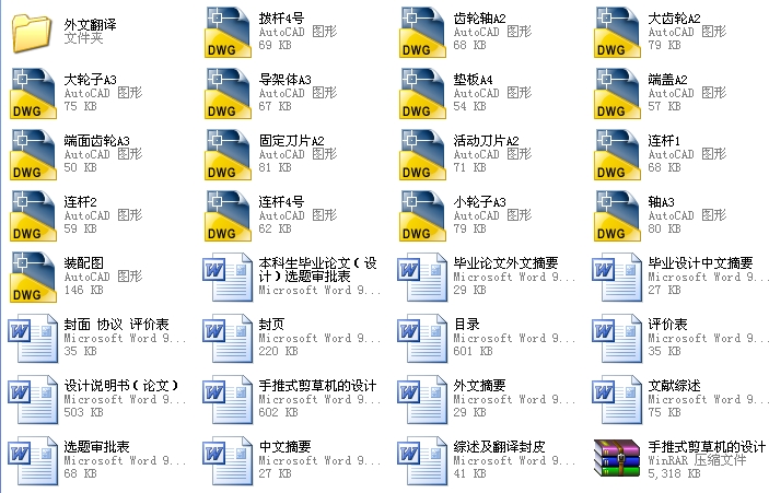 �Cе���I�OӋһ����ʽ���ݙC���OӋ����ȫ��CAD�D����