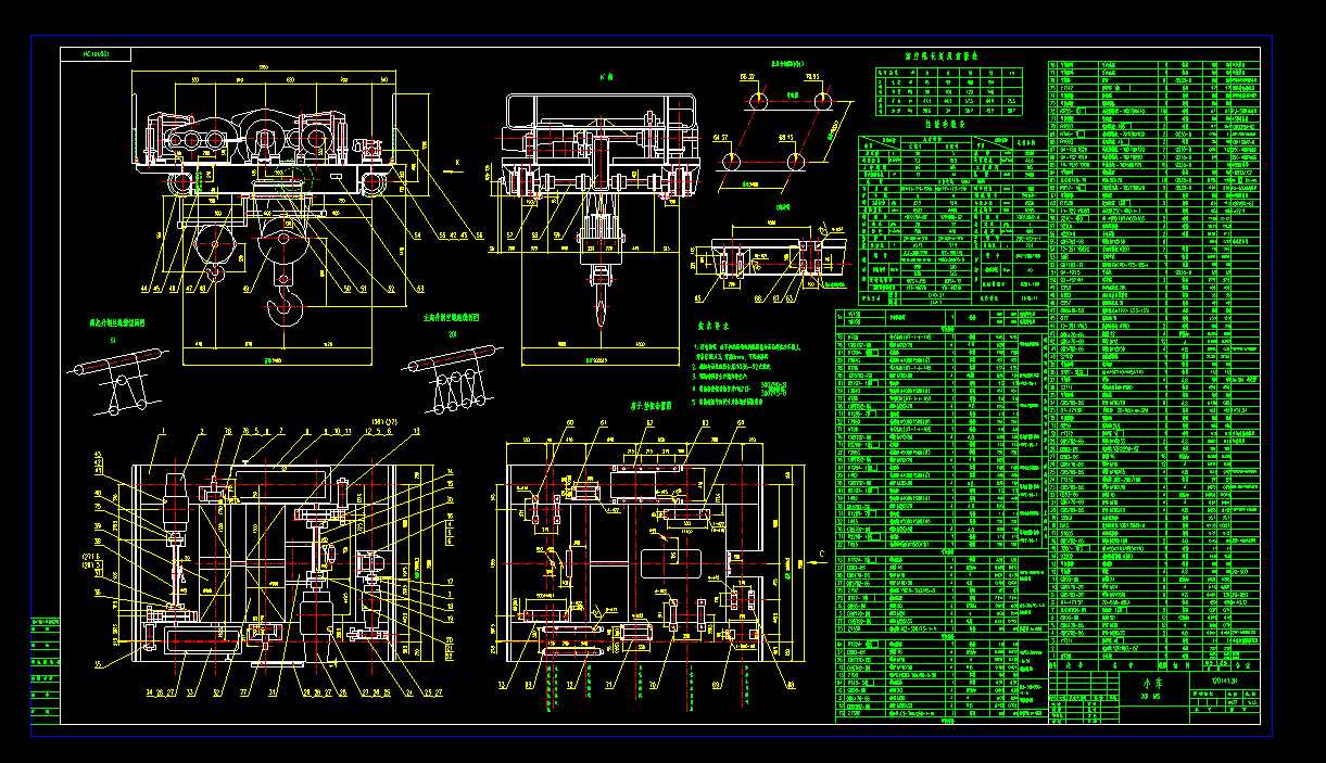 200�����ؙC(j��)С܇�b��D