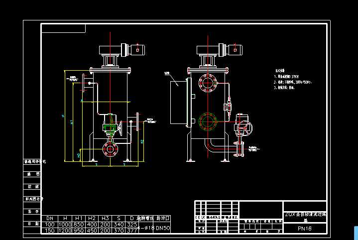 ȫ�Ԅ���ϴ�^�V��