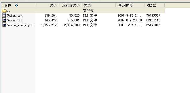 �~݆���S�~݆ģ�ͼӹ��W��