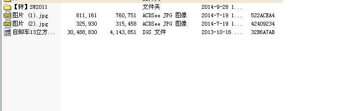 solidworks��ж܇13���������S���b���w��