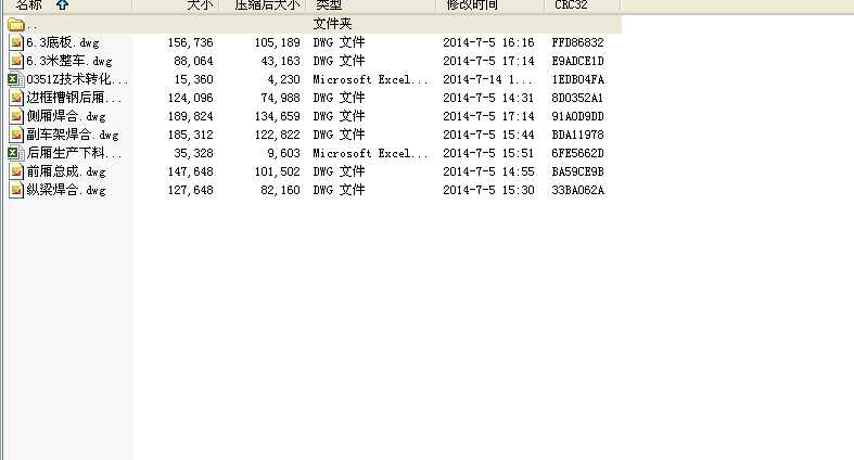 6.3M����ж�OӋԔ�����D