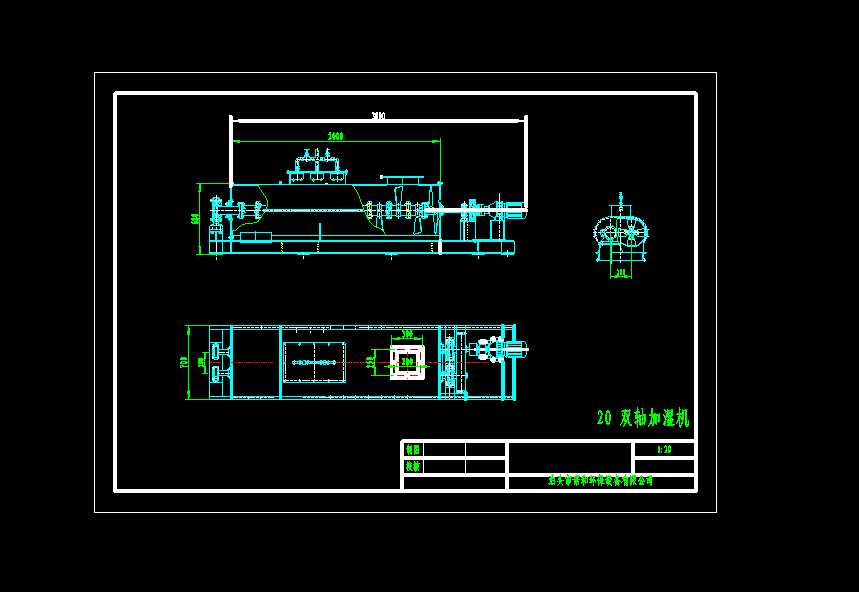 20�����p�S�ӝ�C