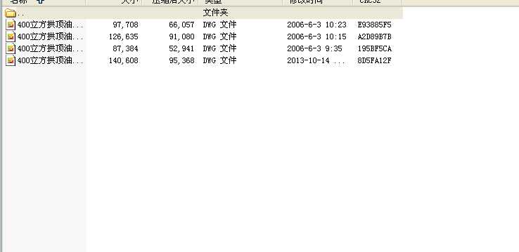 400��������͹��׈D��Dwg4���D)