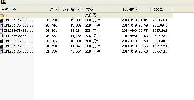 DPL256һC6һ581�װ��@��ģ���b�A��ģ�߈D����exb7���D��