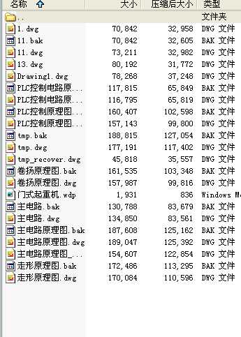 10T�Tʽ���ؙCȫ��늚�D��