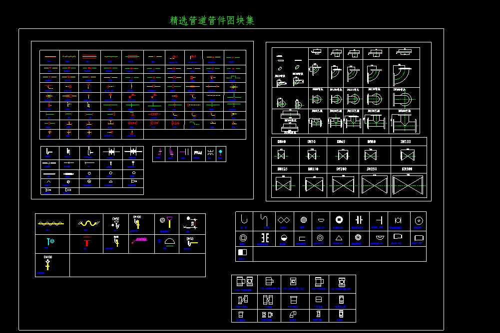 ĳ���O(sh��)ӋԺ�����y�T���x�ܵ��ܼ��O(sh��)Ӌ��