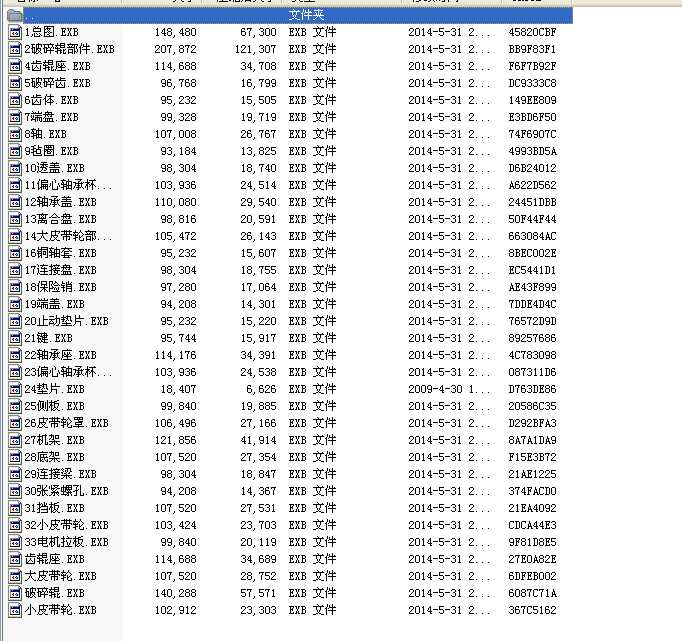 2PLF6550����C��exb��ʽ35���D��