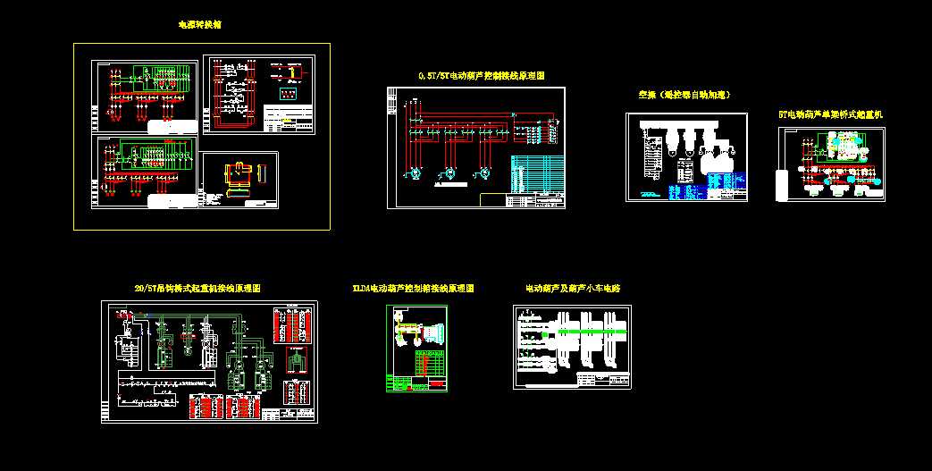 ���늄Ӻ��J����ʽ���ؙC늚���ƽӾ�ԭ��D