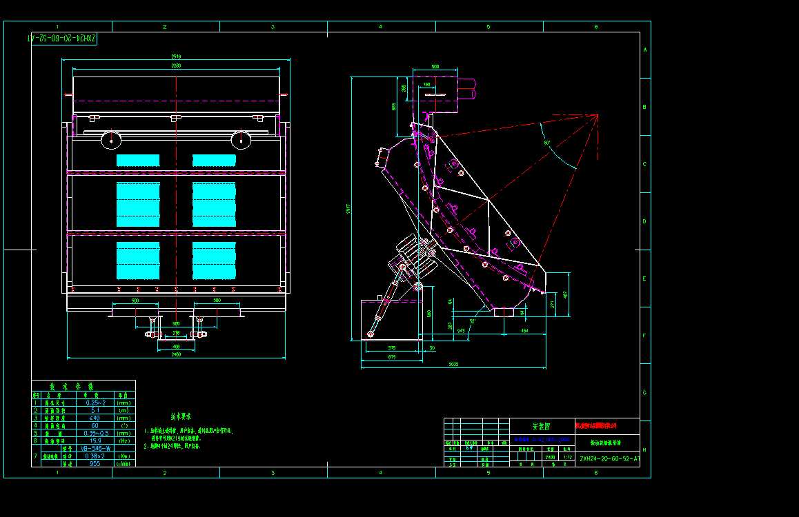 ZXH24һ20һ60һ52һAT���κY���b�D