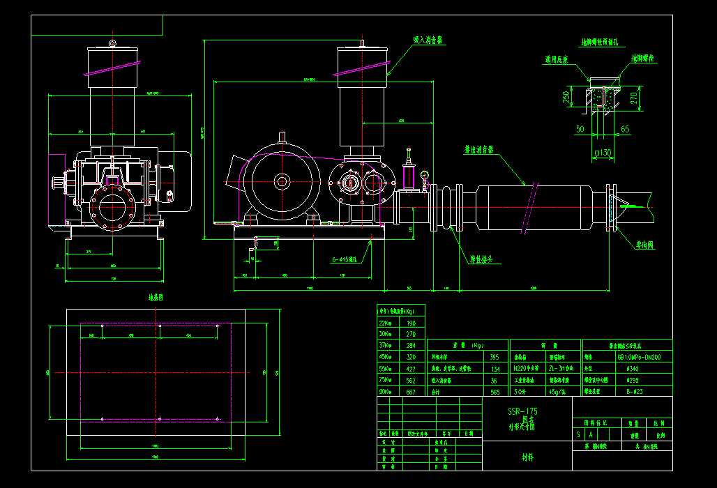 һ�N�_���L�C���ΈD