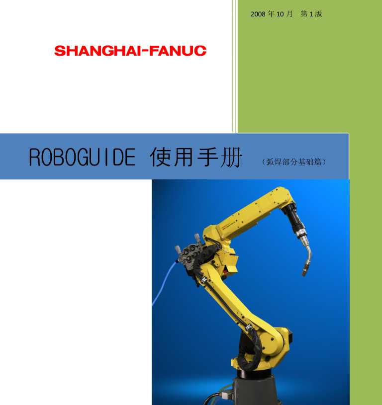 �l�ǿƷ���ܛ������.��������