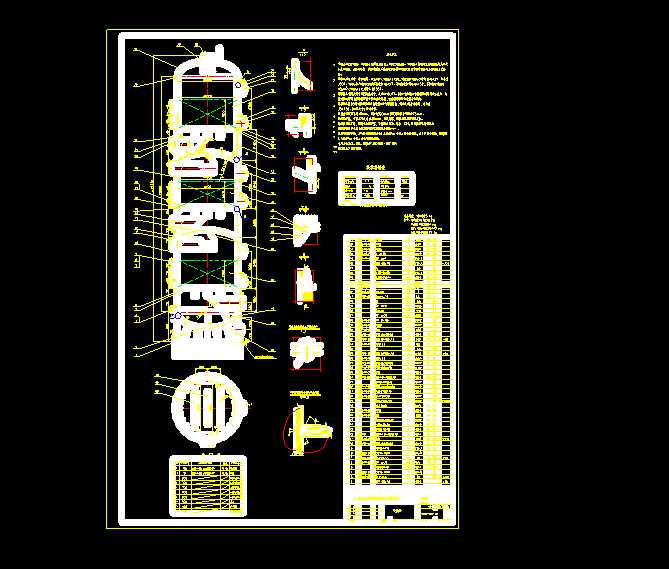 4200mm���ʏS׃�Q�tȫ�׈D��