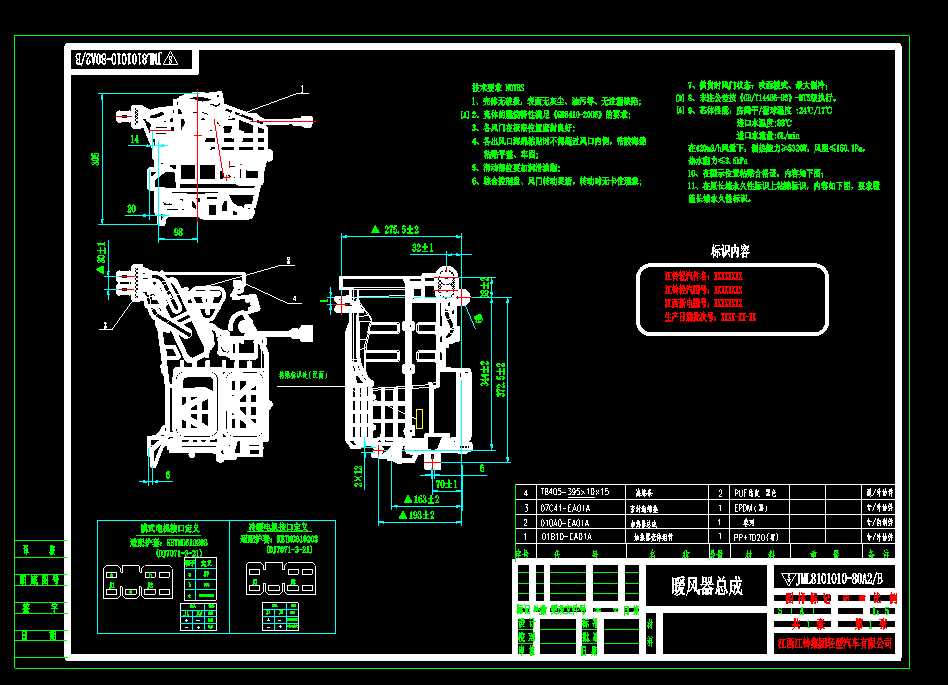 JML8101010һ80A2ů�L������