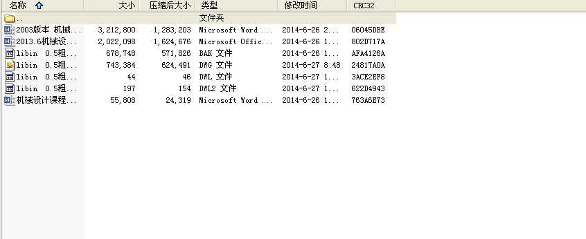�r�I�Cе�������Ԅӻ��Cе�OӋ���I�OӋȫ��