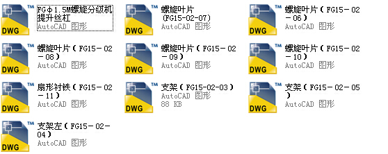 �ּ��C(j��)��FG15���׈D