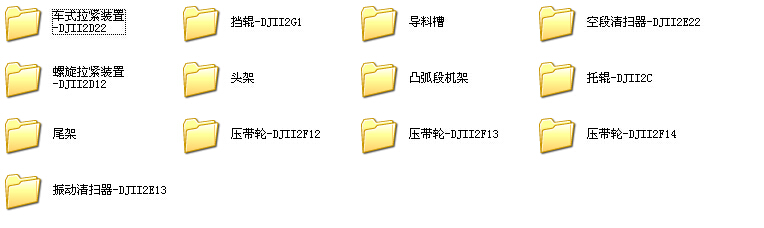 B=500 ��A��Ƥ���C����ȫ�׈D