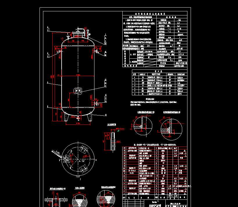 ���s�͚��A��Fn=10m3�b��D