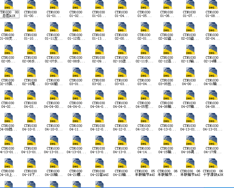 CTN1030��ʽͲʽ���x�C