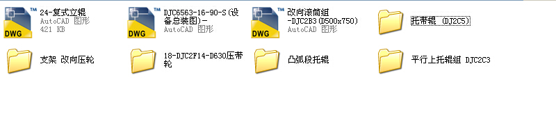 B=650��A��Ƥ���Cȫ�׈D