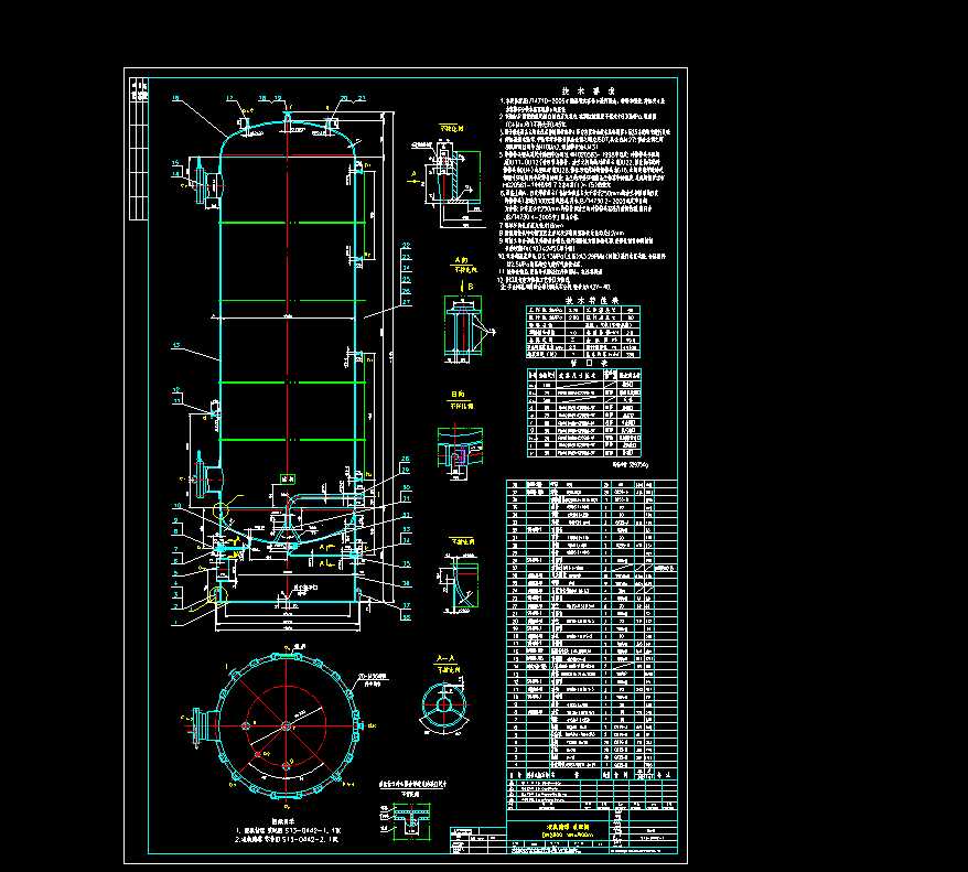100����Һ������ȫ�׈D��
