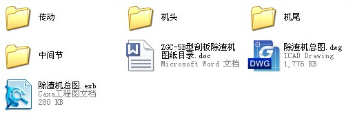 ZGCһ5B偠t�����Cȫ�׈D