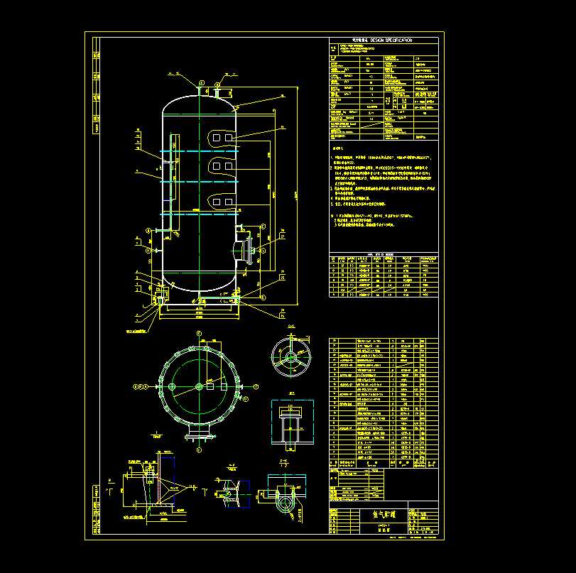 60M3��⃦��ȫ�׈D��