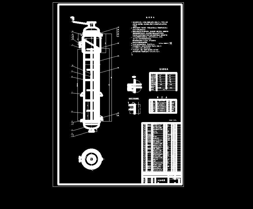 ��Ч�ӟ���ȫ�׈D��