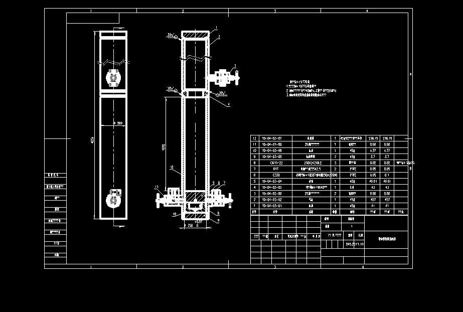 �����������b�係�D.DWG