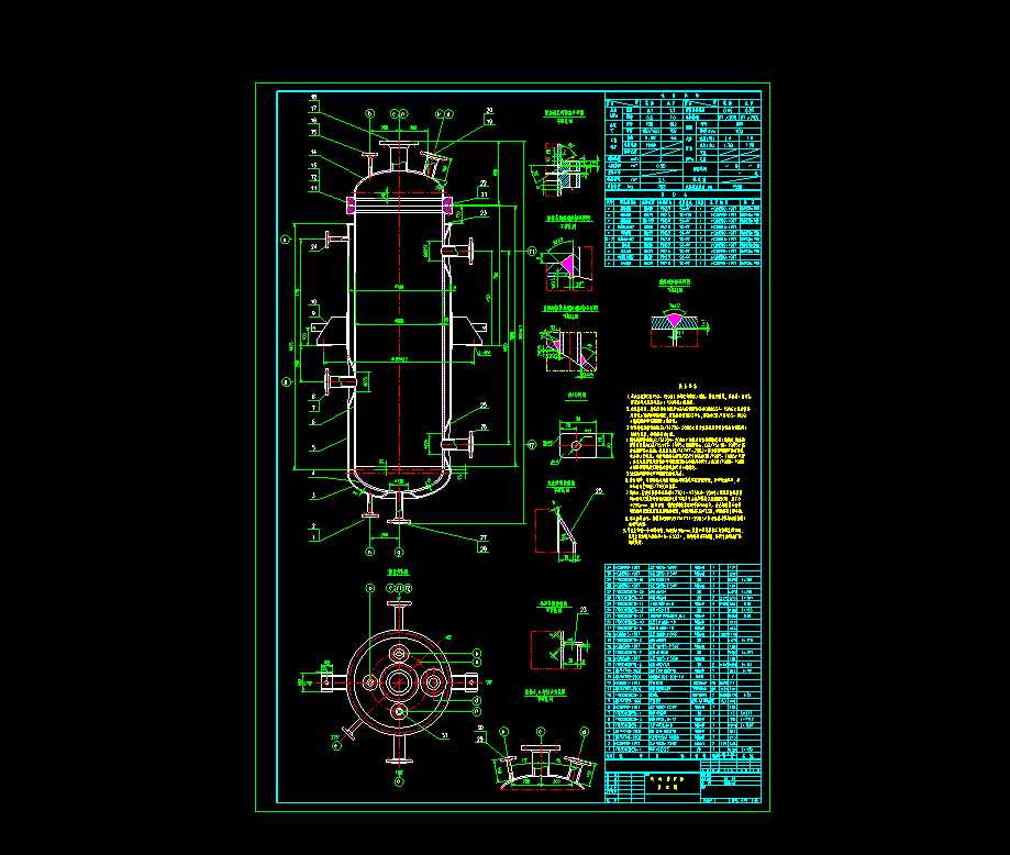 ��Һ���x���b��D