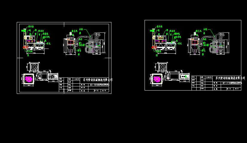 GCһ1010�Cеʽ�B�m�Ӊ�ʽ��ɰ�C