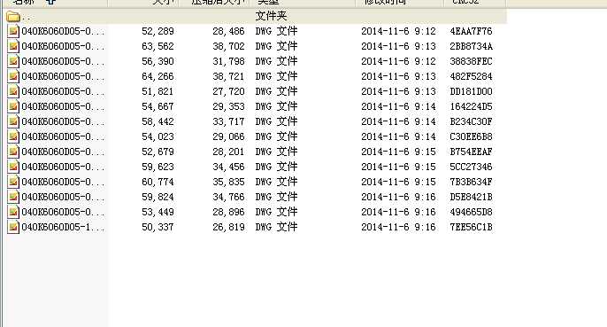 �����O(sh��)������C(j��)��(g��u)