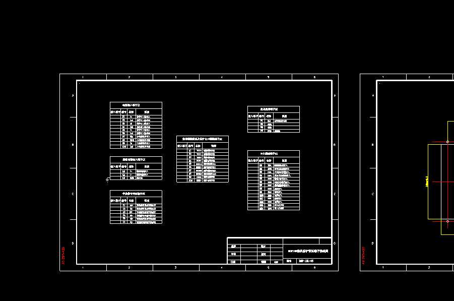 RGP160�b�ö��ӈD���_�׳ߴ�