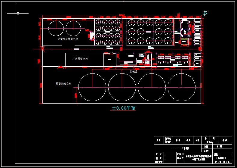 �Ҹ���������ϩ�O�䲼�ÈD