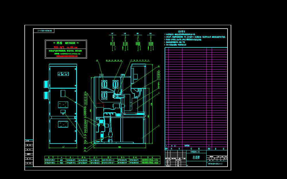 �ߵ͉��_�P���b�D