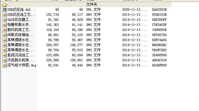 ����ˮ̎��S�O(sh��)Ӌȫ�׈D