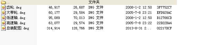 5.5KW���ӱȞ�20�Ķ����A���X݆�p�ٙC