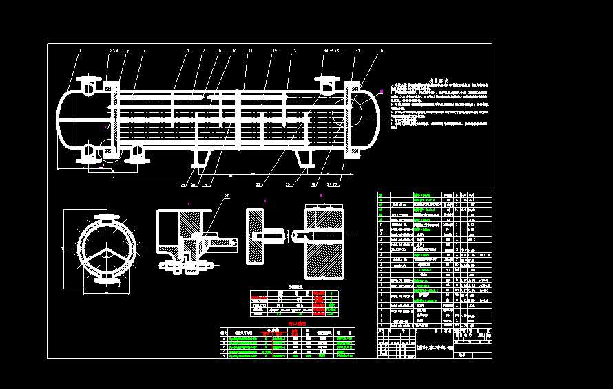 ѭ�h(hu��n)ˮ��s���b��D