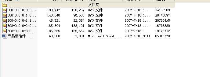 308  DN30������