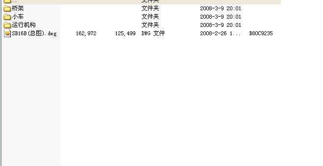 QD��늄��p�����ؙC16Tȫ�׈D��