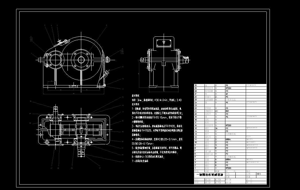 һ�N3KW���ӱȞ�3.4��һ���A���X݆�p�ٙC�b��D