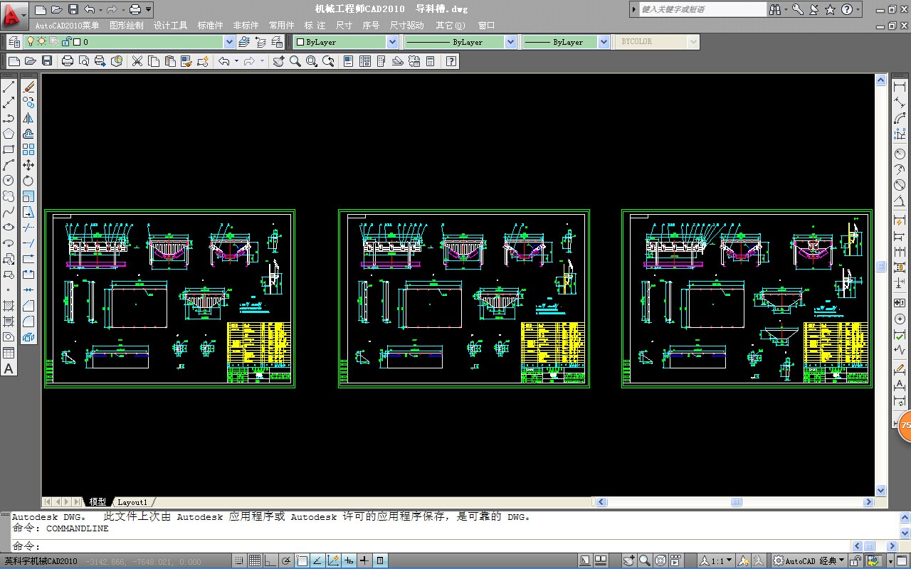 B650��(d��o)�ϲ�