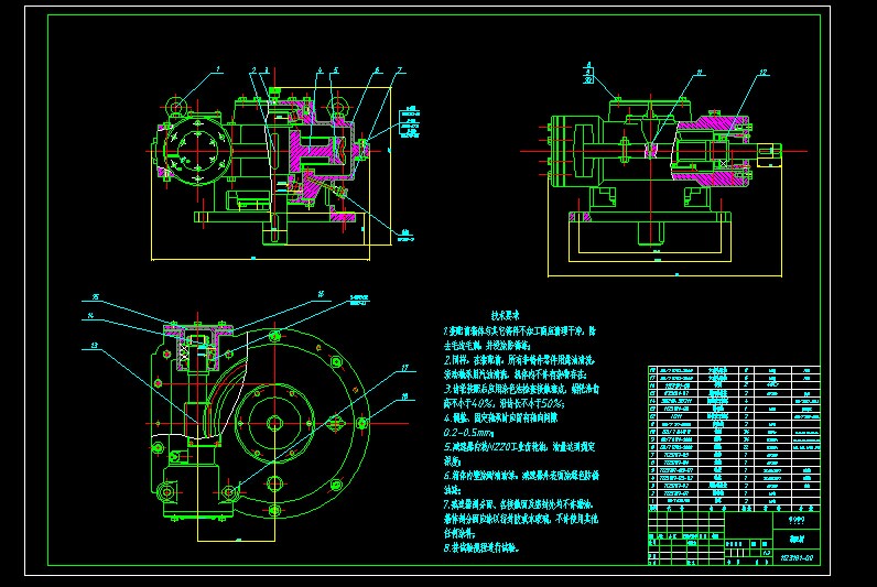 ��ʽ΁�U�p����