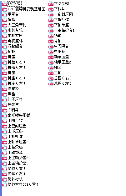 750��ʽ����Cȫ�׈D