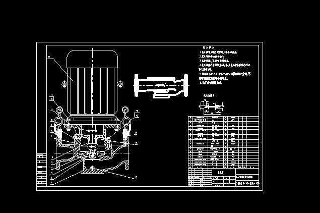 ��ʽ�ܵ����b��D